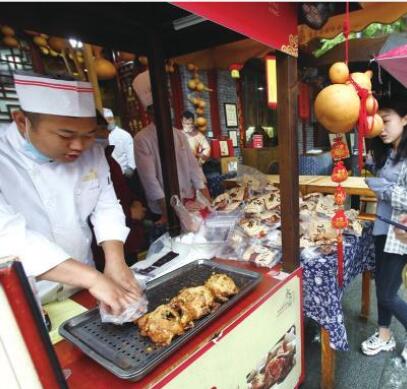 以陜西味道打造“國際美食之都”