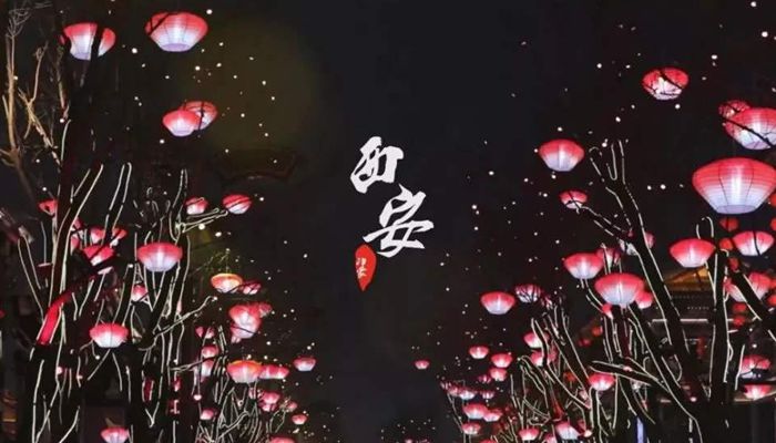 去西安網(wǎng)紅街中國年文化館提前過大年